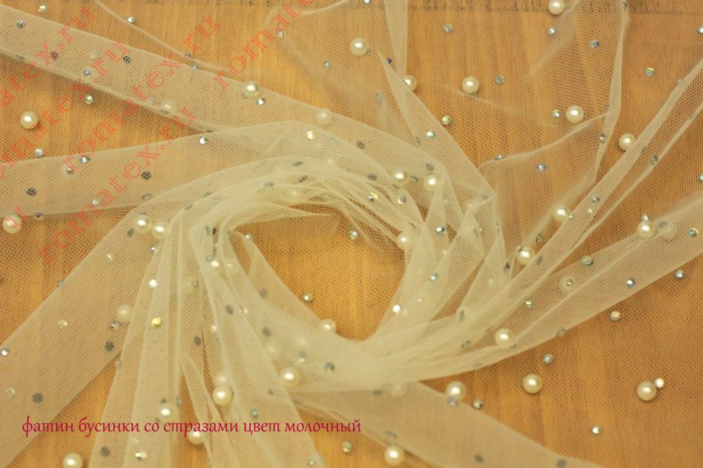 фатин бусинки со стразами цвет молочный фатин бусинки со стразами цвет молочный