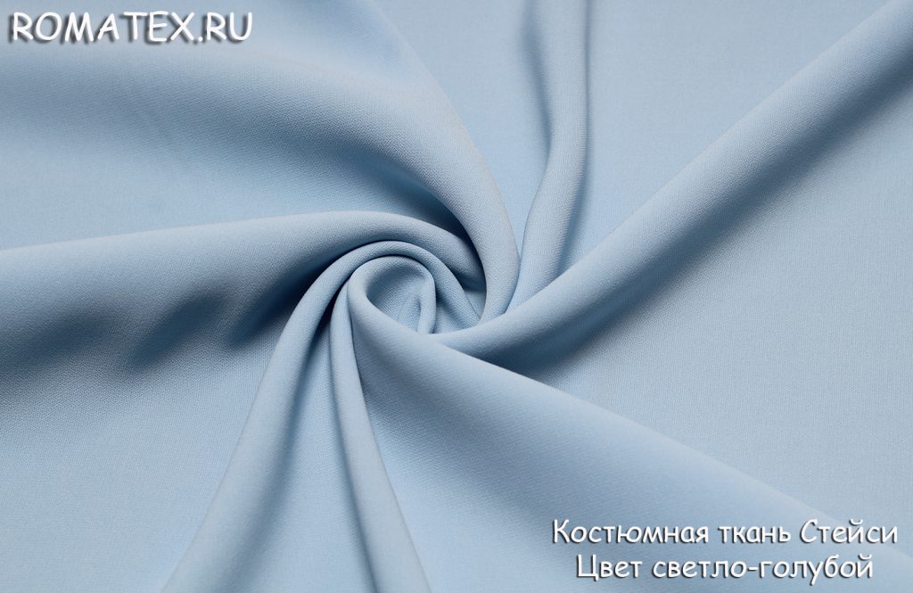 стейси цвет светло-голубой стейси цвет светло-голубой